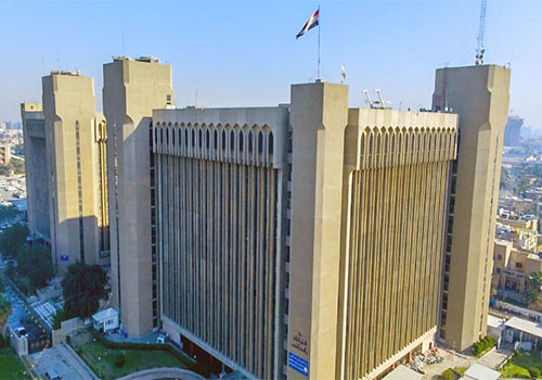 Babol University of Medical Sciences has been reinstated in the list of the Ministry of Science of Iraq